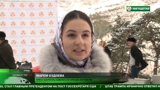 Горнолыжный сезон открылся в Джейрахе смотреть онлайн