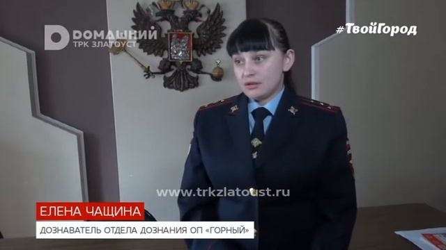 Ученик школы №38 сообщил о бомбе в школе смотреть онлайн