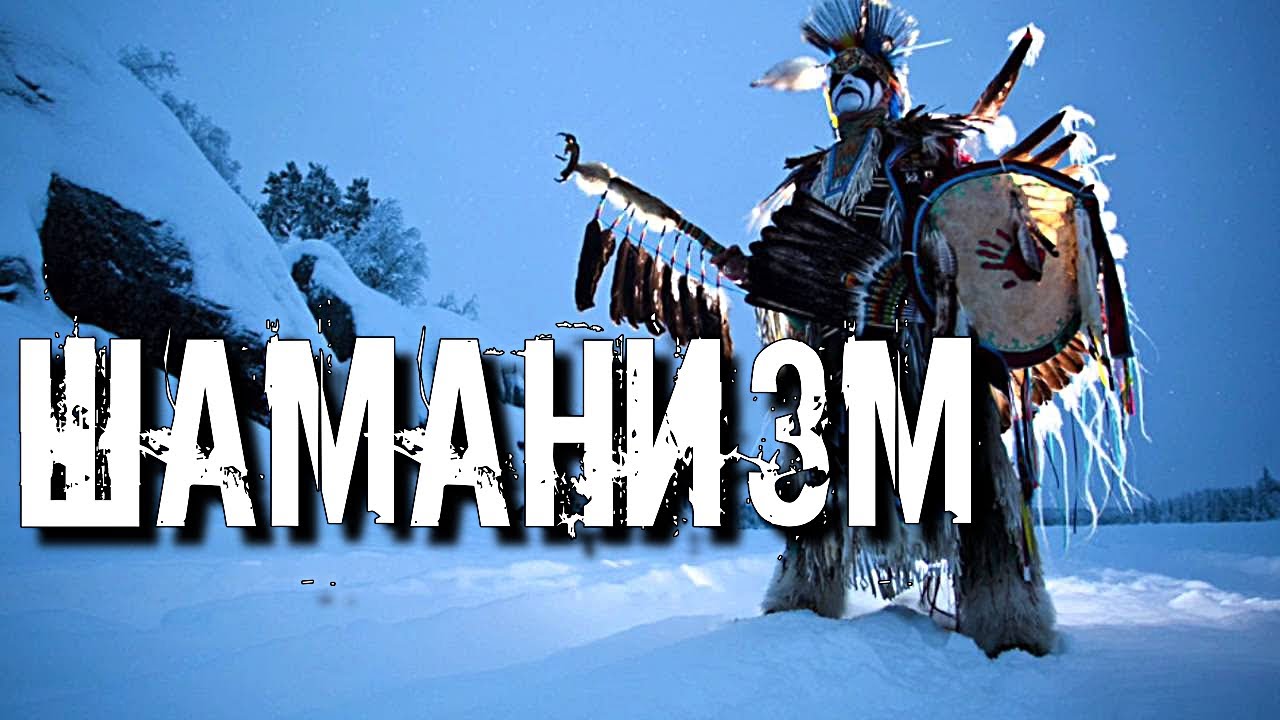 ВИТАЛИЙ РОКС