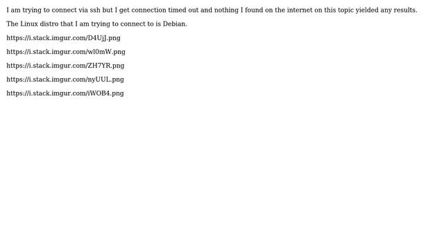 SSH: connection timed out смотреть онлайн