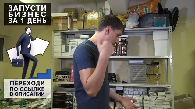 Как создать свой бренд? Что лучше, создать свой бренд или торговую марку? смотреть онлайн