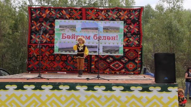 Галеев Ярослав - "Башкортостан цветет" смотреть онлайн