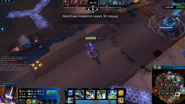 Infinite Crisis ✦Взгляд на игру ✦#ТипоДота#✦ смотреть онлайн