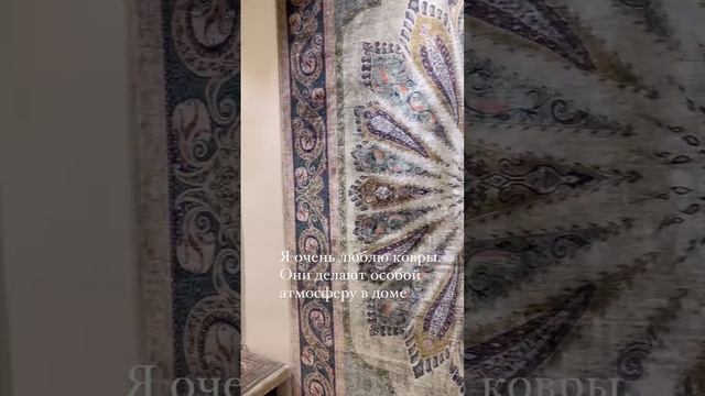 КАППАДОКИЯ. ЦАРСТВО КОВРОВ смотреть онлайн