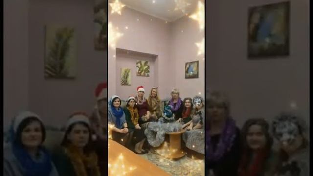 Учителя поздравляют!? смотреть онлайн