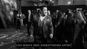 МА ДОН СОК - МЕНІҢ СҮЙІКТІ АКТЁРЫМ | Джеки Чан | Жан - Клод Ван Дамм | Арнольд Шварценеггер