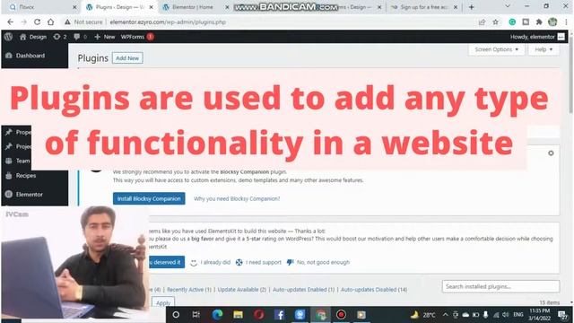 Single page website WordPress | Elementor single-page website | Blocksy theme header |Studio websit смотреть онлайн
