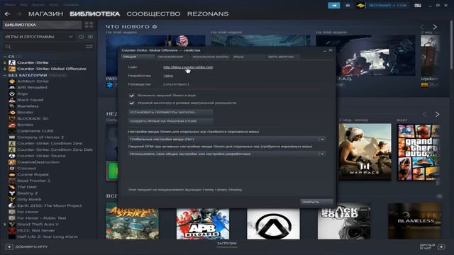 КАК ПОСМОТРЕТЬ ДЕМО В РЕЖИМЕ НАПАРНИКИ смотреть онлайн