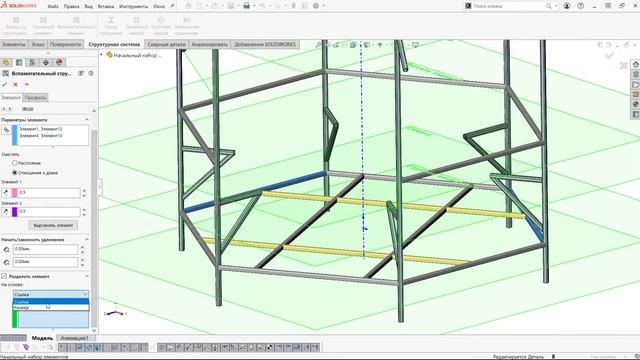 ПЕРВОЕ ПОДРОБНОЕ ВИДЕО о структурных системах SOLIDWORKS 2020 НА YouTube!!! смотреть онлайн