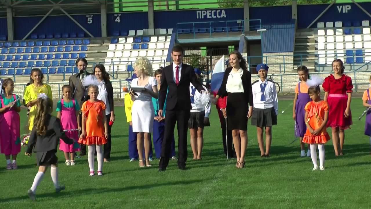 "Первый звонок - 2014" в МАОУ лицее №28