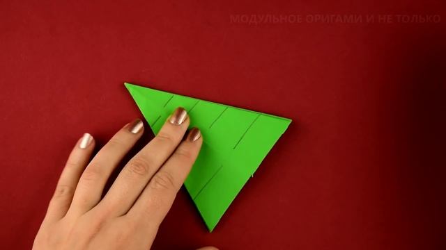 Как сделать объемную елку из бумаги А4 легко. Новогодние поделки смотреть онлайн