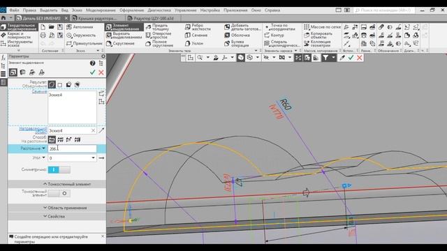 Редуктор в Компас 3D. Крышка редуктора смотреть онлайн