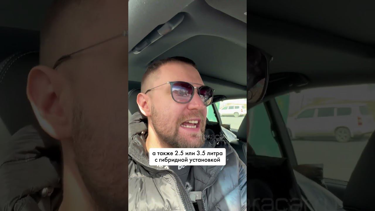 За что все так любят автомобили Lexus? #автоизяпонии #автоподзаказ #lexus смотреть онлайн