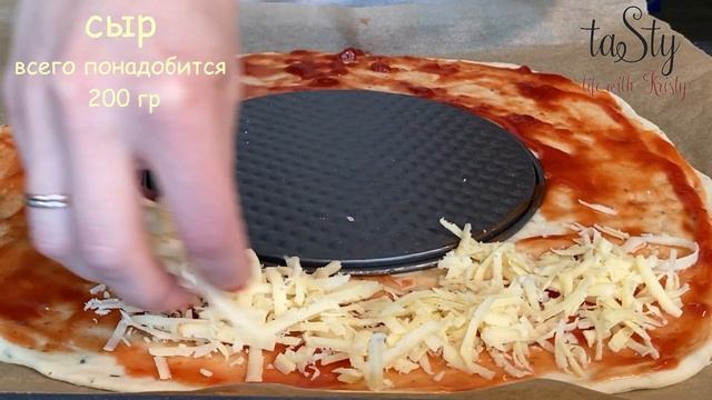 ВКУСНЕЕ чем пицца! Вкусный, быстрый и простой РЕЦЕПТ на КАЖДЫЙ ДЕНЬ смотреть онлайн