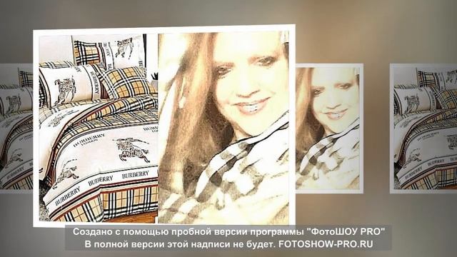 burberry смотреть онлайн
