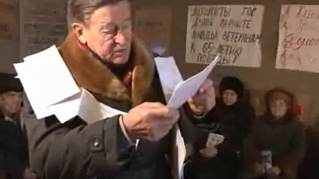 Голодовка в Кунгуре смотреть онлайн