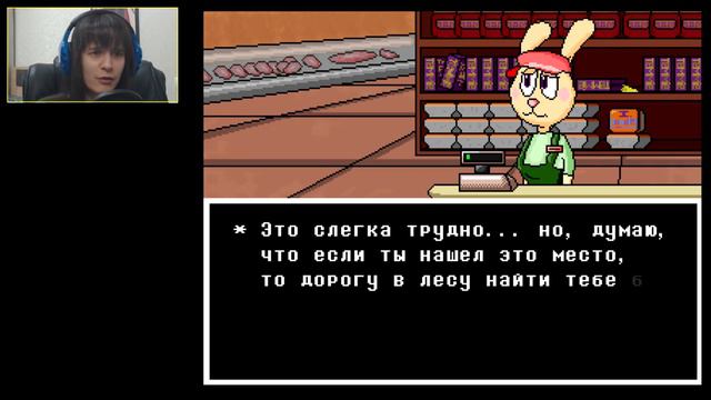 СТАРЫЕ - НОВЫЕ ЗНАКОМЫЕ! | Understory смотреть онлайн