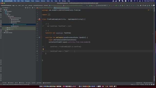 android find a view by id example | find view by id in android studio | android kotlin tutorial 202 смотреть онлайн