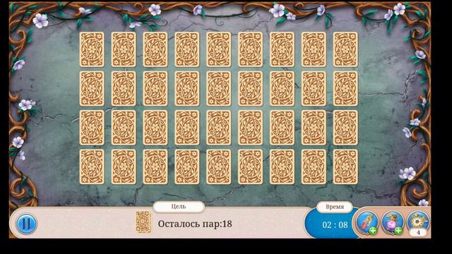 Приключения в Дарквуде. Сезон 2. Эпилог сезона, часть 2.