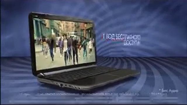 Реклама HP: Качай музыку бесплатно с ноутбуками HP смотреть онлайн