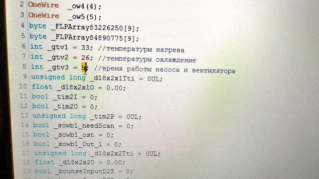 Ардуино контроль управление сплит-системой смотреть онлайн