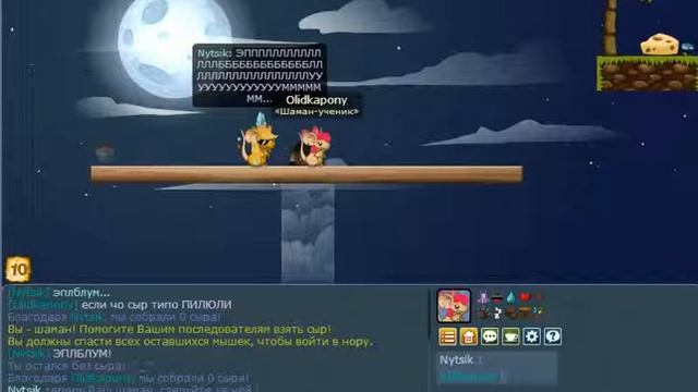 Нано 2015 №1(ВЫКЛЮЧИТЕ ЗВУК,ПЛИЗ!) смотреть онлайн