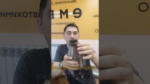 Универсальный металлический катализатор магистральный - катализатор антивонь