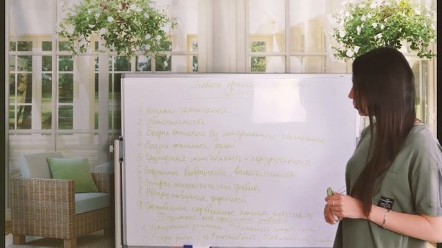 Главные Причины Женской Ревности: Как Избавиться От Ревности. Почему Женщины Ревнуют смотреть онлайн