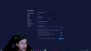 КАК НАСТРОИТЬ BLUESTACKS 5 ДЛЯ КОМФОРТНОЙ ИГРЫ В ШУТЕРЫ?