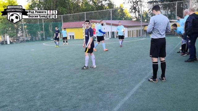 Лига 4. Зона "А". 5 тур. Лето 2018. Версия Трейд - Радуга Ремонта 1:4 (0:1). смотреть онлайн