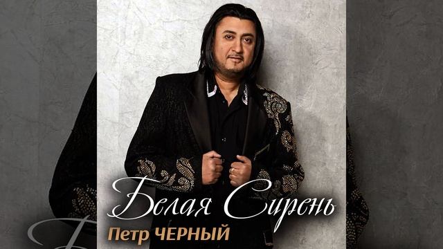 Игрушка (disco) смотреть онлайн