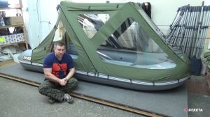 Ходовой тент-трансформер на лодку ПВХ Ракета (экспресс обзор)