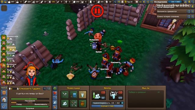 Статуя Основателя ☀ Founders Fortune Прохождение игры #35 смотреть онлайн