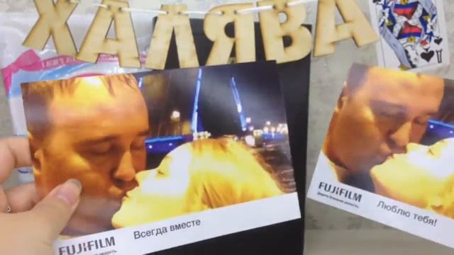 ХАЛЯВА СО ВСЕГО СВЕТА № 36 БЕСПЛАТНО БИБЛИЯ ФОТОГРАФИИ ПОДГУЗНИКИ смотреть онлайн