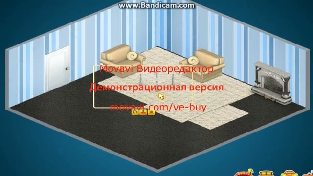 Как красиво обустроить комнату "Отдыха" в Аватарии смотреть онлайн