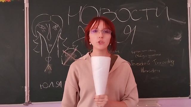 Как повлиял лобковый волос на экономику ₽оссии смотреть онлайн