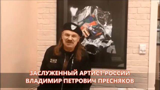 ПОЗДРАВЛЕНИЯ на ЮБИЛЕЕ смотреть онлайн