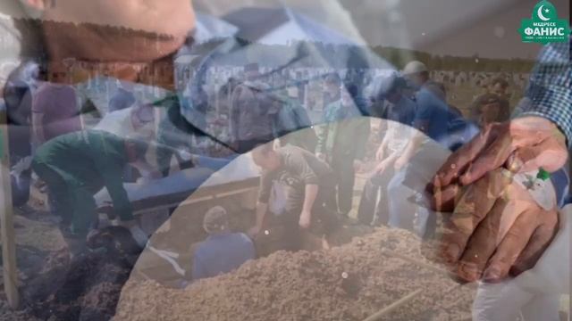 ВЫРАЖЕНИЕ СОБОЛЕЗНОВАНИЙ смотреть онлайн