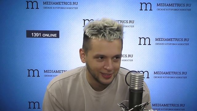 Крупная Рыба. Ян Сташкевич - креатив головного мозга смотреть онлайн