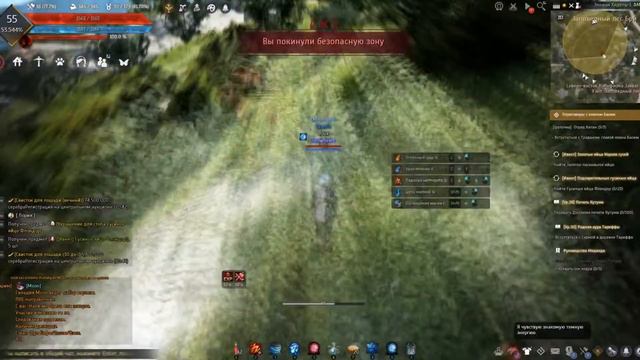 Black Desert Ивент яйца смотреть онлайн