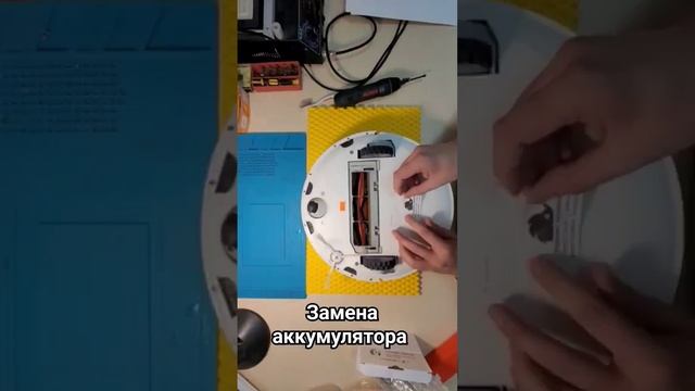 #владимир #ремонтноутбуков #мастерская #ремонтсмартфонов #ремонттелевизоров #чистканоутбука смотреть онлайн