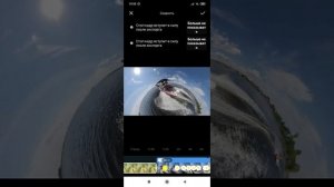 Обучение монтажа видео 360° insta360 one X, insta360 one R, GoPro max