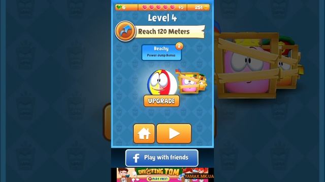 #android #games #airheads мячк смотреть онлайн