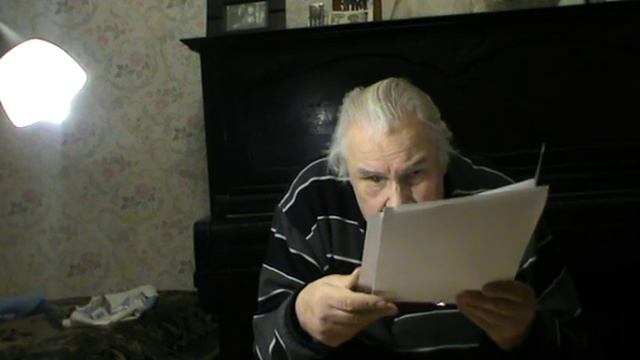 Герман Ионин. Авторское чтение. Дух земли смотреть онлайн