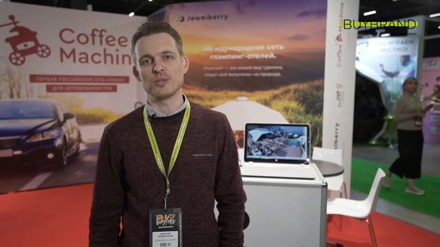 Франшиза глэмпинг-отелей Jewelberry смотреть онлайн