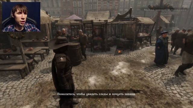 Альтернативная история Иисуса - The Inquisitor смотреть онлайн