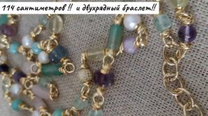 #4 минералочка в стиле Габриэль Ш.