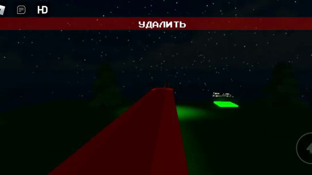 Roblox,поезд Москва 2020 смотреть онлайн