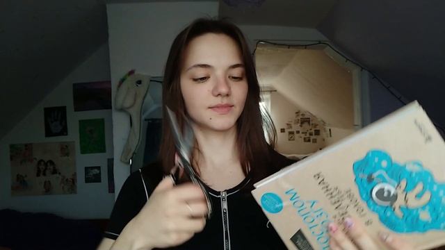 VLOG: Крутой способ сделать кудряшки | выходные, книга, дегустация смотреть онлайн