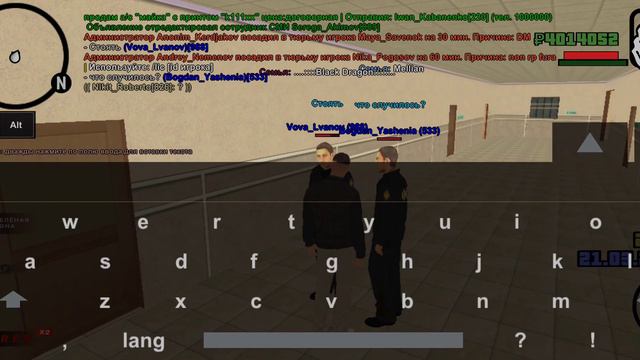 Форум Блек Раша 1#Red смотреть онлайн